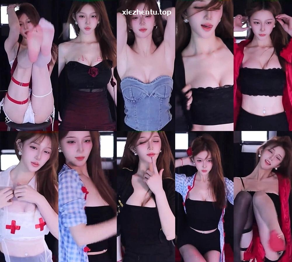 斗鱼直播小冉冉25年7-8月精选跳舞合集