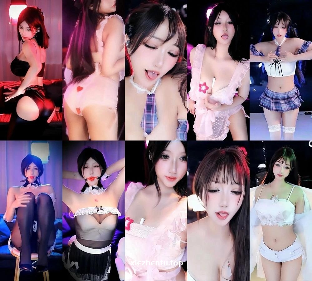 网易CC直播雅恩北北付费群定制跳舞 网易CC直播雅恩北北付费群定制跳舞