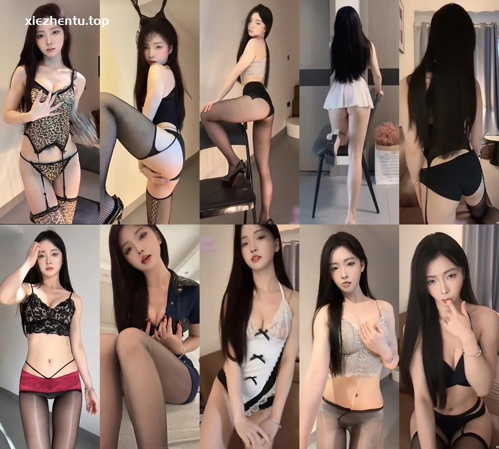 抖音主播小邹很哇塞定制跳舞合集