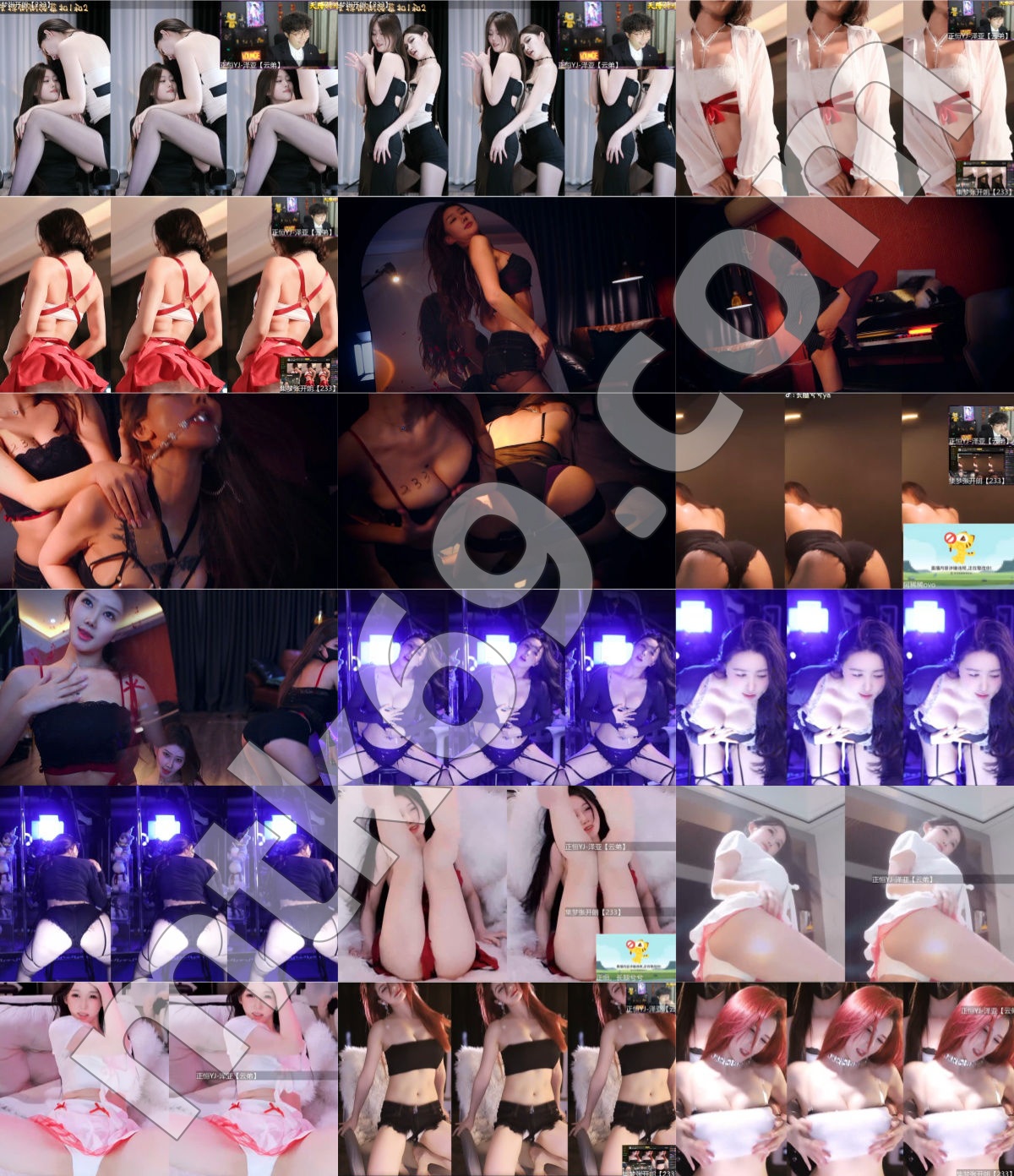 虎牙星艺大赏 总决赛 直播擦边骚舞精彩剪辑 [16V/728MB]